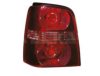 VW 1T0945095N Combination Rearlight